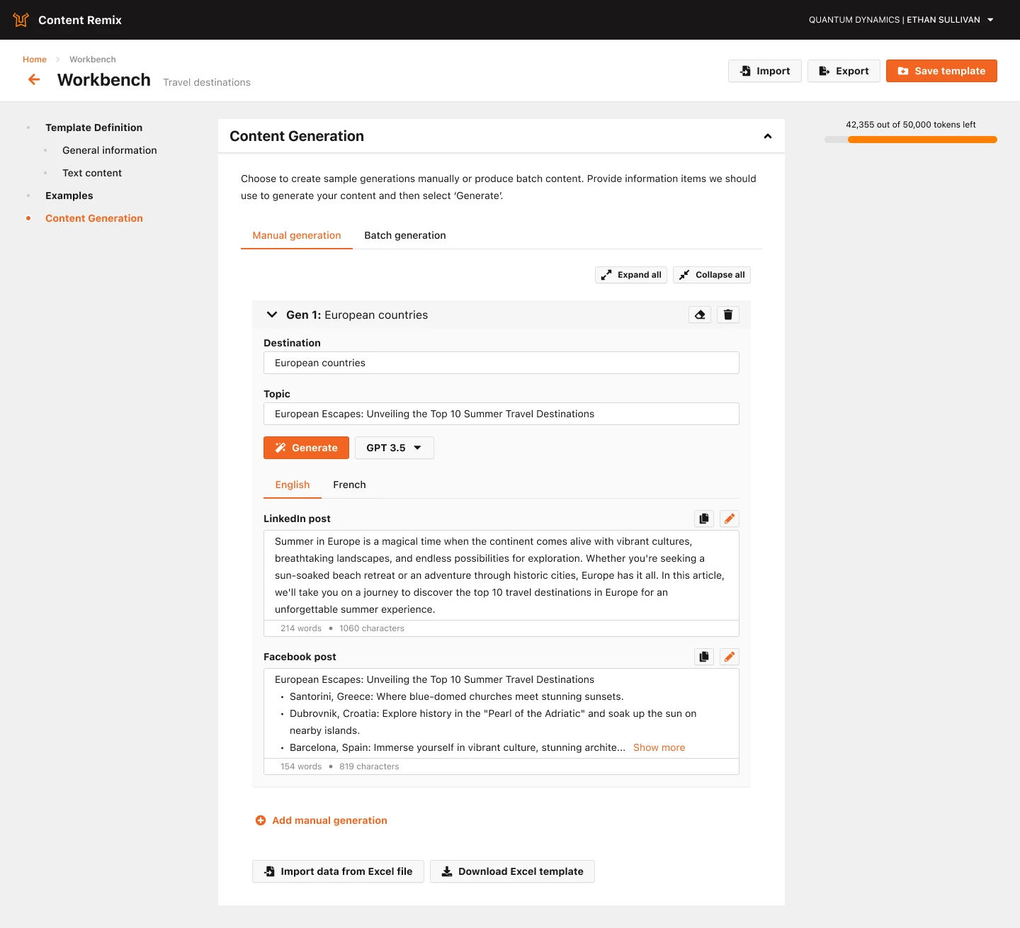 Content Remix multilingual content generation interface