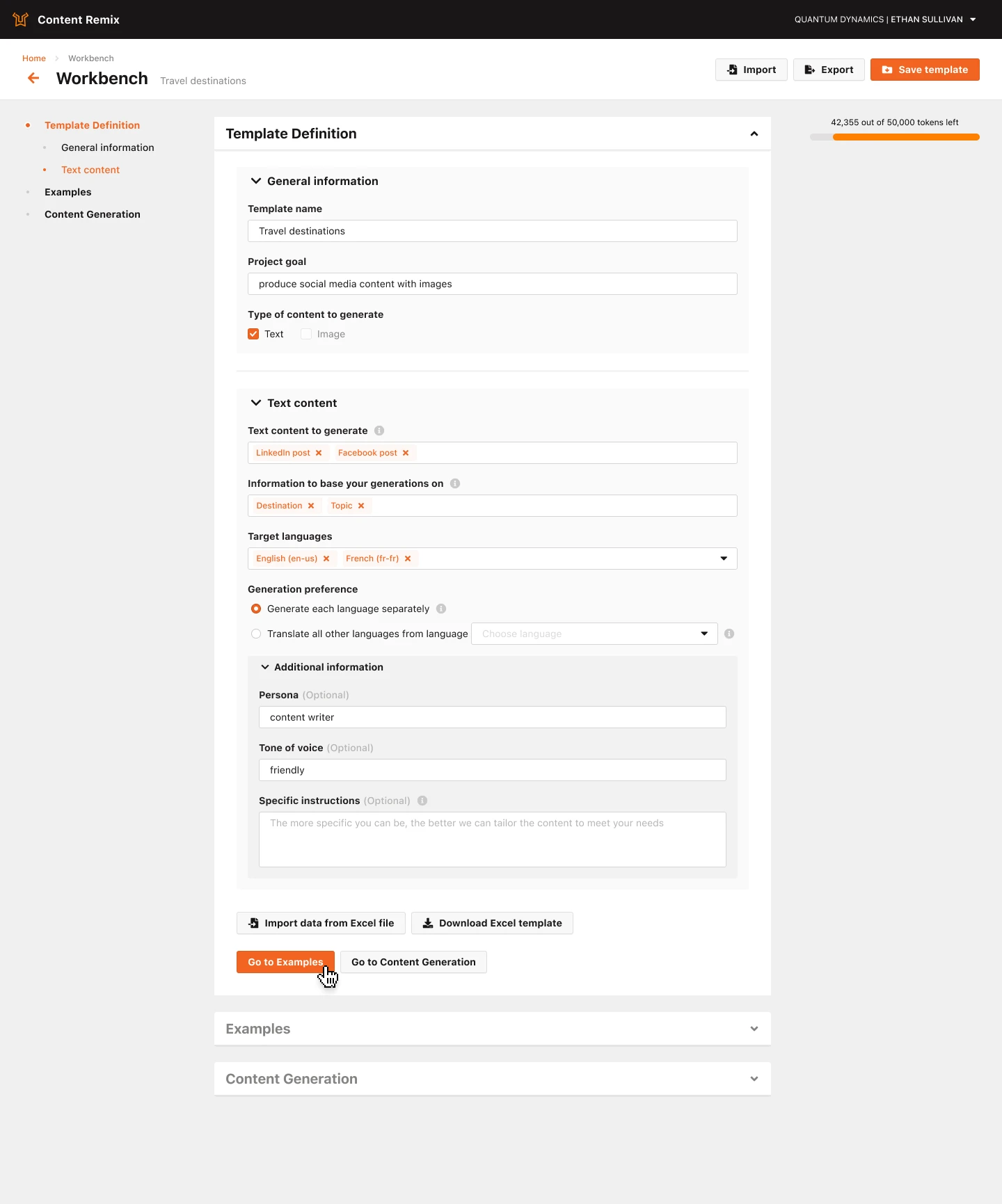 Content Remix template configuration interface